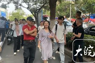 邱彪：大家防守做得不错 将全联盟进攻效率第一的广东防到88分